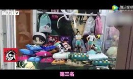 网曝热门事件劲爆视频在线观看